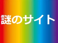 リンク